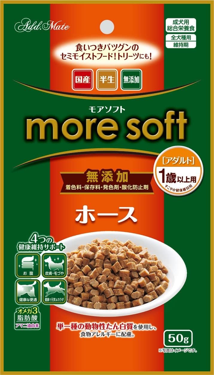 取扱商品：アドメイト (ADD. MATE) more soft モアソフト ホースアダルト 50g